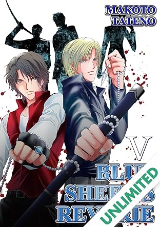 BLUE SHEEP'S REVERIE (Yaoi Manga) Vol. 5